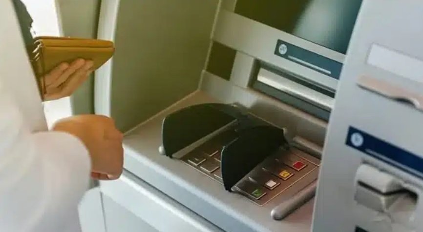 SBI Cash Deposit Machine Near Me